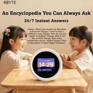 RBYTE N2 Smart Alarm Clock, Self-Discipline Timer AI Dialogue AI Speaker, Timer Speaker Knowledge Co