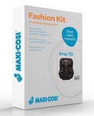 原廠替換椅套※台北快貨※Maxi-Cosi Pria 70 Fashion Kit 兒童安全座椅專用