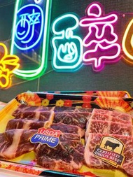 美國牛肉燒肉片併盤(牛小排、封門柳、牛板腱) 300g