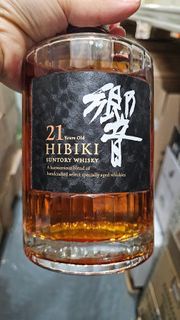 Hibiki 21 Years Suntory Blended Whisky Edition 2017 Japan , 700ml 日本三得利'響'21年調和威士忌 2017年發行 全球最佳調和威士忌