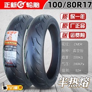 CST Vacuum Tire 90 / 100 / 110 / 120 / 130 / 140 / 150 / 60 / 70 / 80 / 90 -17 For 17 Inch Motorcycle Tubeless Tyre Parts