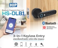 HIP กลอนประตู กลอนประตูล็อคดิจิตอล Digital Door Lock สีดำ รุ่น HS-DLB1 ***ยอดสั่งซื้อครบ 1,600 บาท สามารถออกใบกำกับภาษีได้