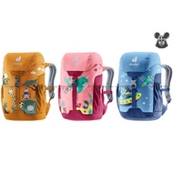 Deuter Schmusebar - 8L Kids Backpack Pre-School Nursery Kindergarten Bag Aged 3 *Original