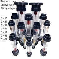 Plastic Pipe Rotor DN15 DN20 DN25 DN32 DN40 DN50 DN65 DN80 Float Liquid Water Flow Meter Pipeline st