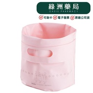 [Old Man's Home] Portable Vomiting Bag 5 Pieces [Oasis Pharmacy]