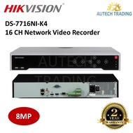 HIKVISION DS-7716NXI-K4 16 Channel 16CH NVR 8MP Embedded 4K Network Video Recorder