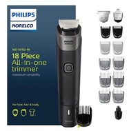 🔥🔥【SF站/櫃免運】✅ 現貨 原裝正貨 飛利浦 Philips MG5910/49  18-in-1 多用途電動修剪器 鼻毛剪 剪髮器<平行進口>