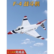 1: 144 American F-4 Ghost II Fighter F4 Aircraft Model Alloy Aircraft Carrier Carrier Aircraft Finis