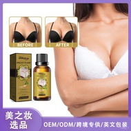 LP-6 QM🌹South Moon Charm Beautiful Breast Improve Relaxation Increase Chest Care Massage Essential Oil Tall and Firm AL3