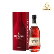 Hennessy VSOP (700ML)