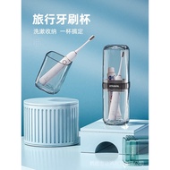 Toothbrush Storage Box Mouthwash Cup Toothbrush Cup Travel Wash Cup Set Toothbrush Cup Toothbrush Bo