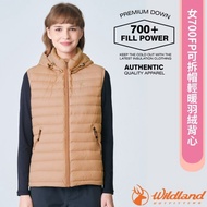 [WildLand] Women 700FP Detachable Hooded Light Warm Down Vest Hooded Cardigan Vest Water Repellent 0