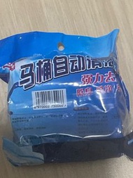 Toilet Bowl Cleaner - 馬桶水箱清潔劑