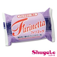 [Direct from JAPAN] Tweet about the clay grain clay bread flour clay farinetta (Nisshin Associates)