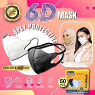 【Ready Stock】50PCs Adult Duckbill Disposable Face Mask 3D 4D 5D 6D mask viral Face mask duckbill mask medical non medica