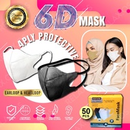 【Ready Stock】50PCs Adult Duckbill Disposable Face Mask 3D 4D 5D 6D mask viral Face mask duckbill mas