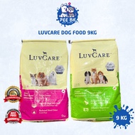 LUVCARE DOG FOOD 9KG/ DRY DOG FOOD (REPACK 1KG)