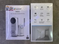 【全新行貨 門市現貨】Ezviz 螢石 智能門鈴 DB2C