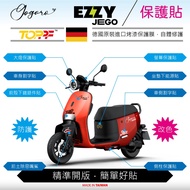 EZZY 50, 500, JEGO Screen Protector Small Car Sticker Color Change Bad Mouth Shark Simple Alignment 