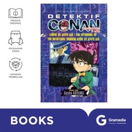 Buku Komik - Detektif Conan: Conan Vs Kaito Kid - The Gathering Of The Detectives! Shinichi Kudo Vs 