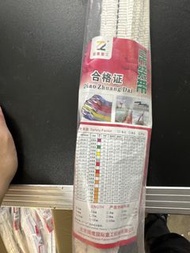 吊裝帶 2m 1T白色