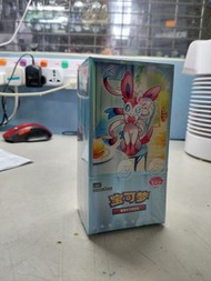 寶石包2.0朱&紫寶可夢 第二弹集挽式卡牌遊戲簡中正版全盒