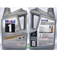 MOBIL 1 ADVANCED 0W40 SN Fully Synthetic Engine Oil (5QT/4.73L) 0W-40 (WHOLESALE PRICE) MADE IN USA 
