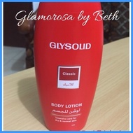 ▣ ♈ ∆ Glysolid Lotion Classic