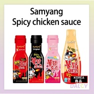 Samyang Spicy Chicken Sauce