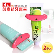 Japan Japan KM Creative Toothpaste Squeezer Children Baby Toothpaste Assistant Facial Cleanser Hand 