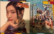 TWICE the story goes on 淨專