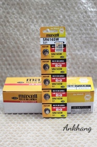 Pin đồng hồ SR616SW Maxell PRO 1.55V SR616 / SR 616 / 321 - Made In Japan