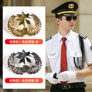 Security Big Cap Cap Logo Logo Security Uniform Accessories Logo Metal Badge Airplane Cap Badge Crew