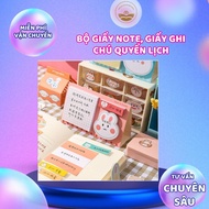 Note Paper Set, Calendar Note Paper