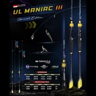 Elito UL Maniak Gen III Special Edition Casting Bait Rod