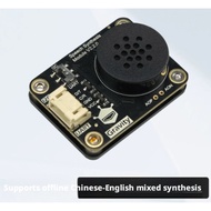 DFRobot Gravity Offline Chinese English speech synthesis module V2 custom entry supports mind+