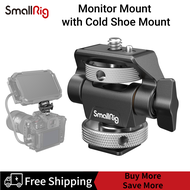 SmallRig อุปกรณ์เมาท์ ขาตั้งหมุนได้ พร้อมเมาท์ยึดติด Cold Shoe สามารถปรับได้ 2905B