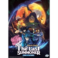 THE LAST SUMMONER ( VOL.1-12 END ) DVD + EXTRA GIFT