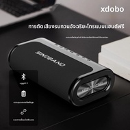 80W XDOBO ลำโพงบลูทูธไร้สายซับวูฟเฟอร์เสียงเบสที่หนักแน่น EQ 10400mAh ฟังก์ชั่นพาวเวอร์แบงค์ BT TF ส