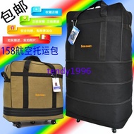 Baoqi Oversized Canvas 133cm Universal Wheel Consignment Bag 158 Super Large Capacity Folding Bag Ov