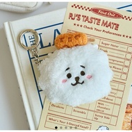 [MERCH] BT21 RJ WELCOME PARTY PLUSH KEYRING