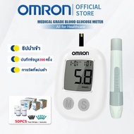 [ รับประกัน 5 ปี ] OMRON ตรวจเบาหวาน เครื่องวัดน้ำตาล เครื่องตรวจวัดระดับน้ำตาลในเลือด ที่ตรวจเบาหวา