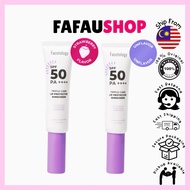️ Facetology Triple Care Lip Protector Sunscreen Lip Sunscreen