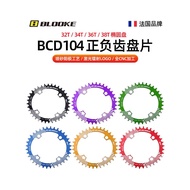 French BLOOKE Mountain Bike Positive Negative Chainring Disc BCD104 Oval Chainring 32 34 36 38t