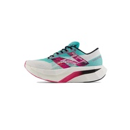 Authentic New Balance NB FuelCell SC Elite v4 Green MRCELLN4 Sneakers