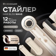 New all-in-one high-speed bladeless hair dryer negative ion multi-functional hair dryer five-piece s