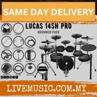 SUDOKU Lucas 14SH PRO Series Full Mesh Electronic Drum Set With Accessories (LUCAS14SHPRO)