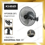 ▨♟⊙KHIND WF2002B 20" Industrial Wall Fan / Kipas Dinding