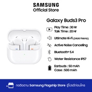Samsung Galaxy Buds3 Pro
