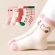 Cute Children's Socks (2-5 Years) (6-8 Years) (9-14 Years) Shock Kids Socks AZG-44